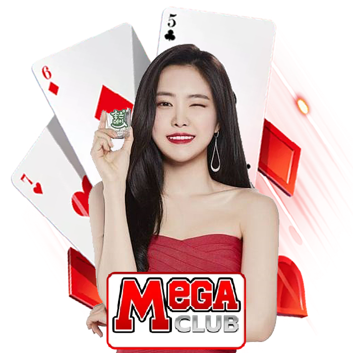 megaclub โบนัส